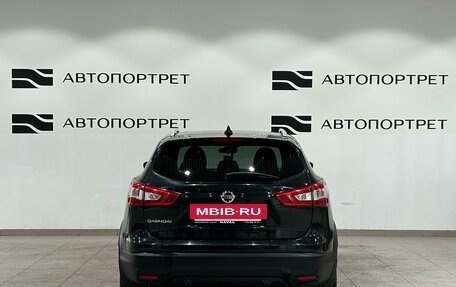 Nissan Qashqai, 2017 год, 1 599 000 рублей, 4 фотография