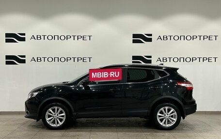 Nissan Qashqai, 2017 год, 1 599 000 рублей, 2 фотография