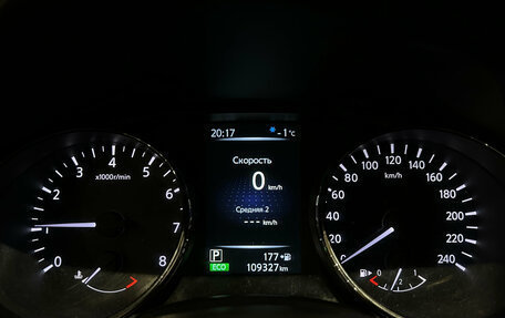 Nissan Qashqai, 2017 год, 1 599 000 рублей, 17 фотография