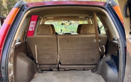 Honda CR-V II рестайлинг, 2002 год, 500 000 рублей, 7 фотография