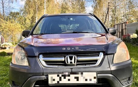 Honda CR-V II рестайлинг, 2002 год, 500 000 рублей, 9 фотография