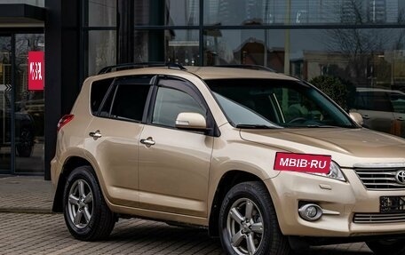 Toyota RAV4, 2012 год, 1 395 000 рублей, 7 фотография