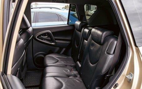 Toyota RAV4, 2012 год, 1 395 000 рублей, 16 фотография