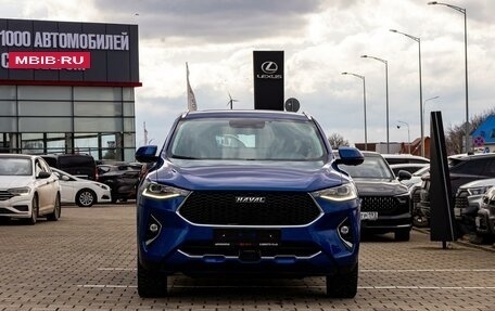 Haval F7x I, 2020 год, 1 695 000 рублей, 2 фотография