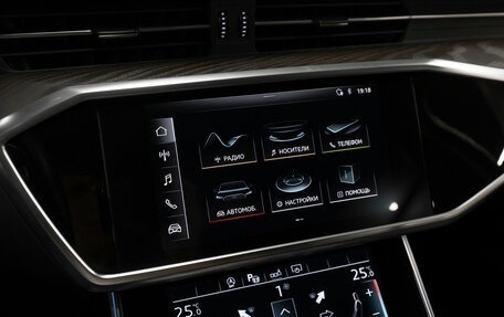 Audi A6, 2020 год, 4 750 000 рублей, 15 фотография