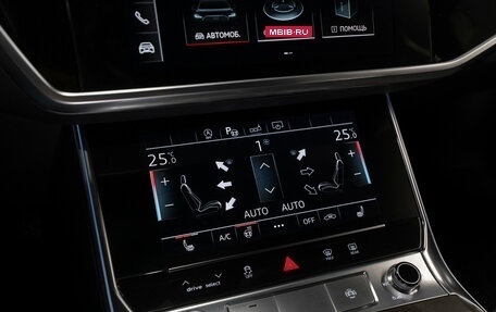 Audi A6, 2020 год, 4 750 000 рублей, 17 фотография