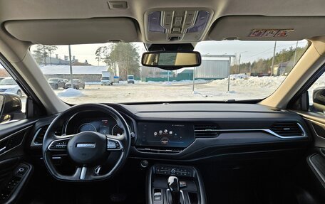 Haval F7 I, 2019 год, 1 680 000 рублей, 14 фотография