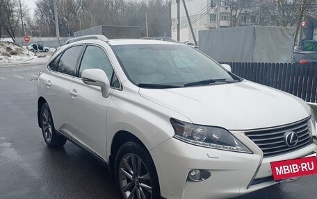 Lexus RX III, 2014 год, 2 099 000 рублей, 3 фотография