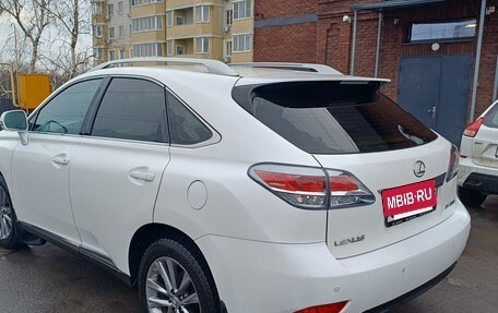 Lexus RX III, 2014 год, 2 099 000 рублей, 6 фотография