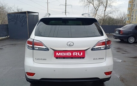 Lexus RX III, 2014 год, 2 099 000 рублей, 7 фотография