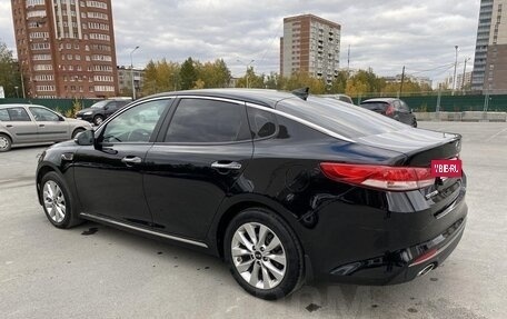 KIA Optima IV, 2017 год, 1 790 000 рублей, 2 фотография