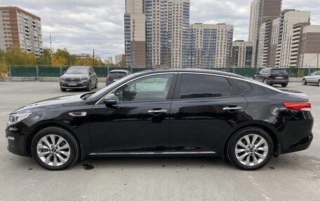 KIA Optima IV, 2017 год, 1 790 000 рублей, 6 фотография