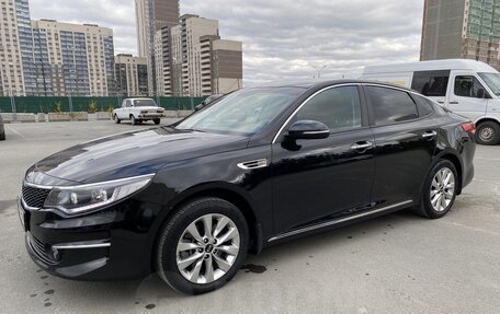KIA Optima IV, 2017 год, 1 790 000 рублей, 4 фотография
