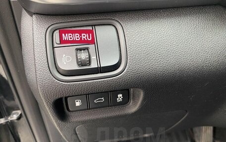 KIA Optima IV, 2017 год, 1 790 000 рублей, 9 фотография