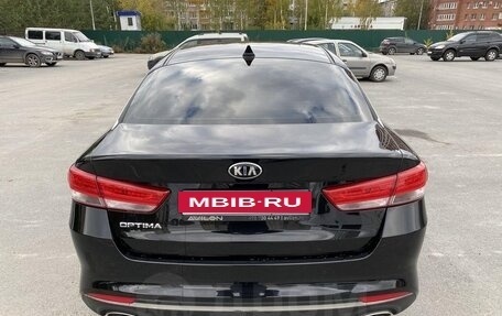 KIA Optima IV, 2017 год, 1 790 000 рублей, 8 фотография
