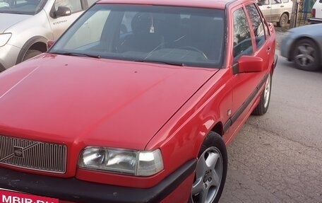 Volvo 850, 1994 год, 650 000 рублей, 14 фотография