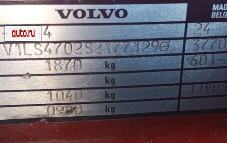 Volvo 850, 1994 год, 650 000 рублей, 31 фотография