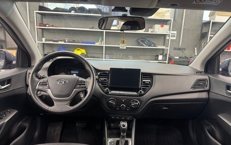 Hyundai Solaris II рестайлинг, 2022 год, 1 700 000 рублей, 8 фотография