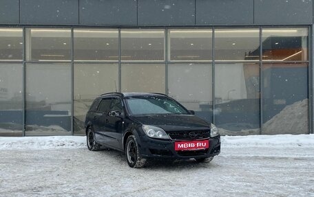 Opel Astra H, 2008 год, 399 000 рублей, 2 фотография