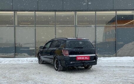 Opel Astra H, 2008 год, 399 000 рублей, 5 фотография