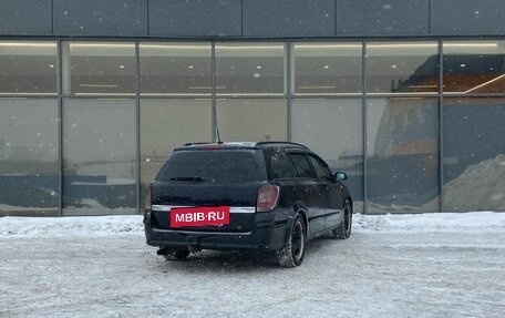 Opel Astra H, 2008 год, 399 000 рублей, 4 фотография