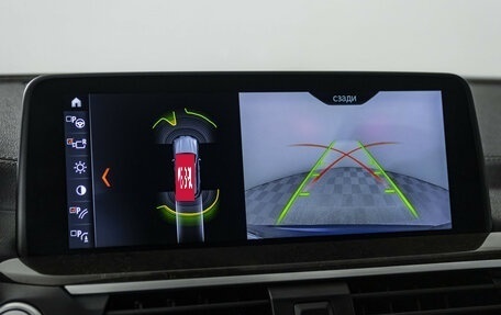 BMW X3, 2018 год, 4 050 000 рублей, 19 фотография