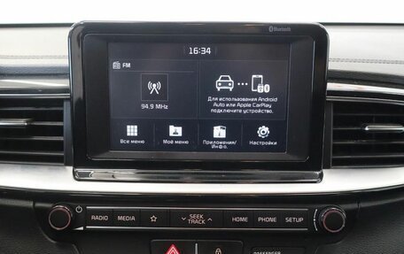 KIA cee'd III, 2018 год, 1 683 800 рублей, 10 фотография