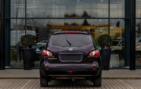 Nissan Qashqai, 2013 год, 1 195 000 рублей, 5 фотография