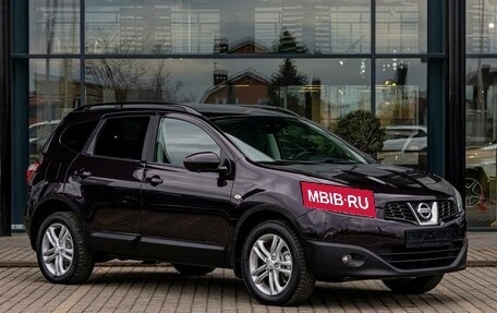 Nissan Qashqai, 2013 год, 1 195 000 рублей, 3 фотография