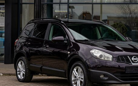 Nissan Qashqai, 2013 год, 1 195 000 рублей, 7 фотография