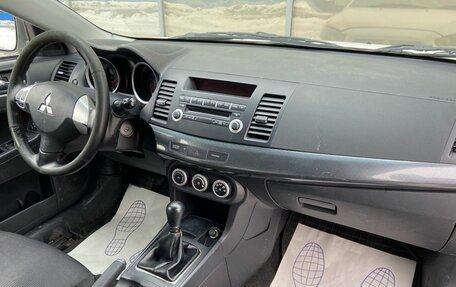 Mitsubishi Lancer IX, 2008 год, 599 000 рублей, 7 фотография