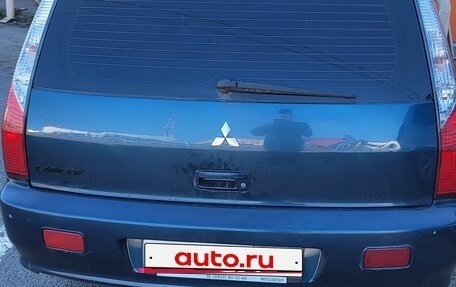 Mitsubishi Lancer IX, 2005 год, 333 000 рублей, 8 фотография