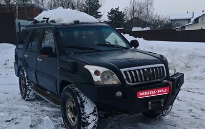 Derways Shuttle, 2006 год, 435 000 рублей, 1 фотография