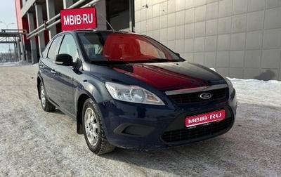 Ford Focus II рестайлинг, 2009 год, 460 000 рублей, 1 фотография