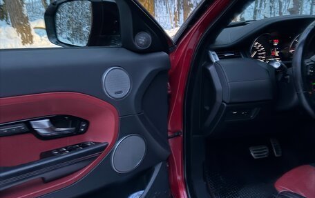 Land Rover Range Rover Evoque I, 2012 год, 1 600 000 рублей, 7 фотография