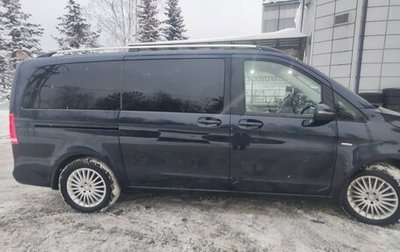 Mercedes-Benz V-Класс, 2016 год, 4 500 000 рублей, 1 фотография