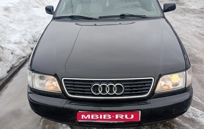 Audi A6, 1996 год, 435 000 рублей, 1 фотография