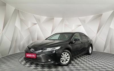 Toyota Camry, 2018 год, 2 175 000 рублей, 1 фотография