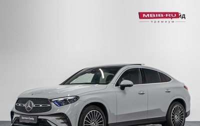 Mercedes-Benz GLC Coupe, 2025 год, 10 490 000 рублей, 1 фотография