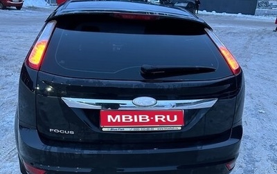Ford Focus II рестайлинг, 2008 год, 520 000 рублей, 1 фотография