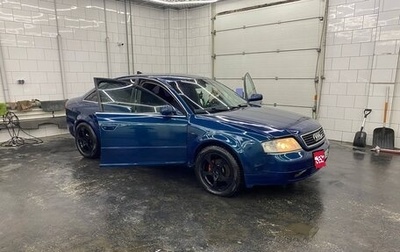 Audi A6, 1997 год, 205 000 рублей, 1 фотография