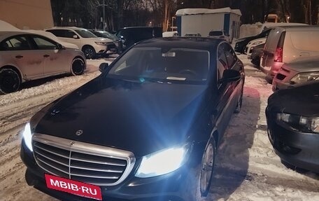 Mercedes-Benz E-Класс, 2020 год, 2 199 999 рублей, 1 фотография