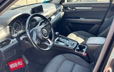 Mazda CX-5 II, 2018 год, 2 500 000 рублей, 1 фотография