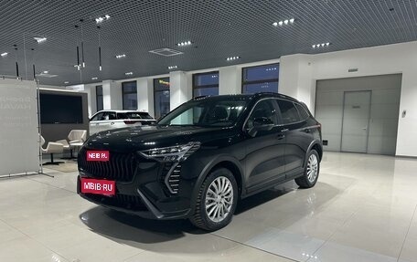 Haval Jolion, 2025 год, 2 849 000 рублей, 1 фотография
