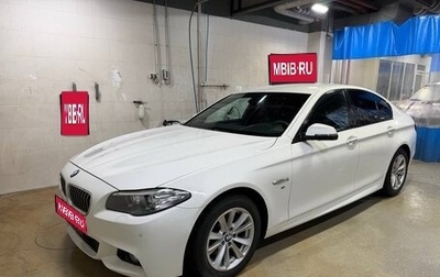 BMW 5 серия, 2014 год, 2 300 000 рублей, 1 фотография