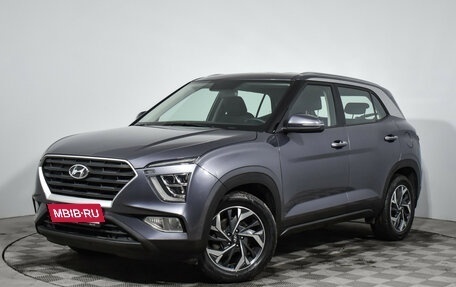 Hyundai Creta, 2021 год, 2 550 000 рублей, 1 фотография