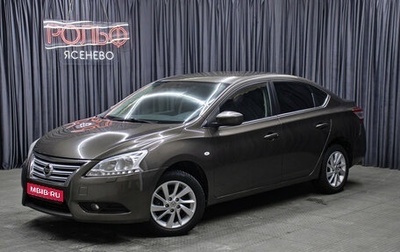 Nissan Sentra, 2014 год, 998 000 рублей, 1 фотография