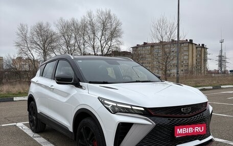 Geely Coolray I, 2023 год, 2 240 000 рублей, 1 фотография