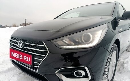 Hyundai Solaris II рестайлинг, 2017 год, 1 190 000 рублей, 5 фотография