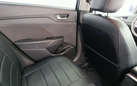 Hyundai Solaris II рестайлинг, 2017 год, 1 190 000 рублей, 15 фотография